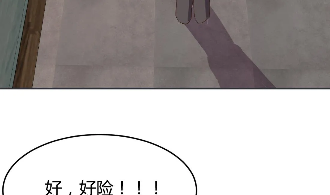 第24话 第59页