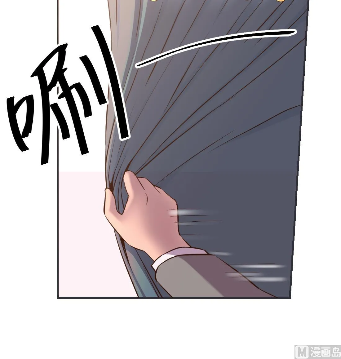 第24话 第69页