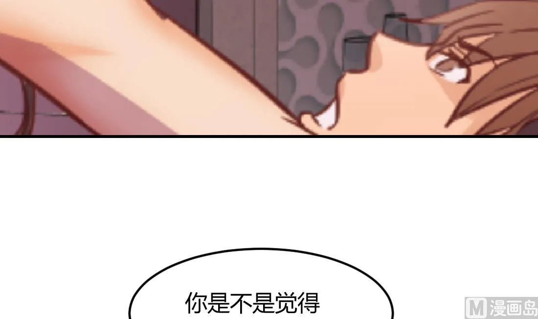 第25话 第12页