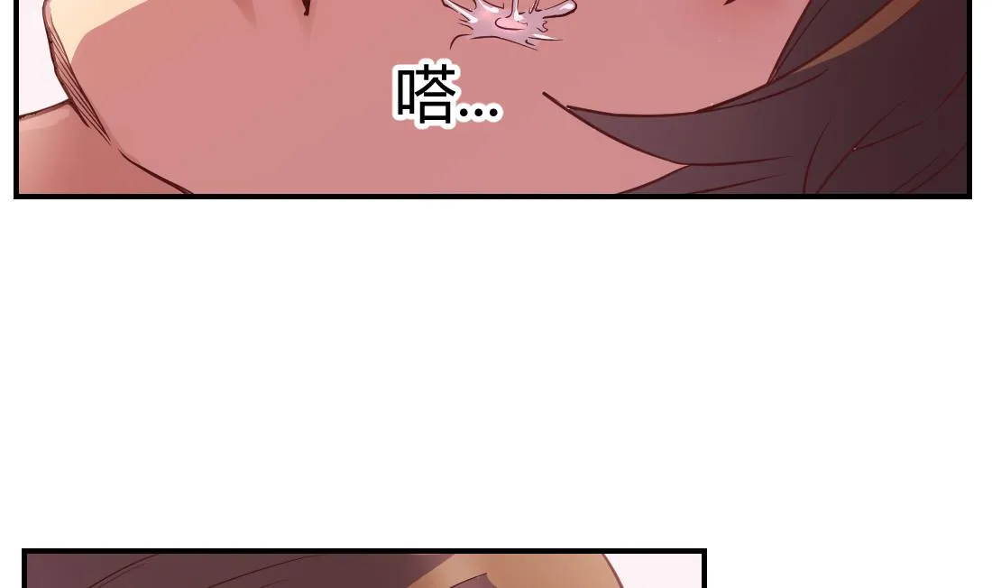 第25话 第16页