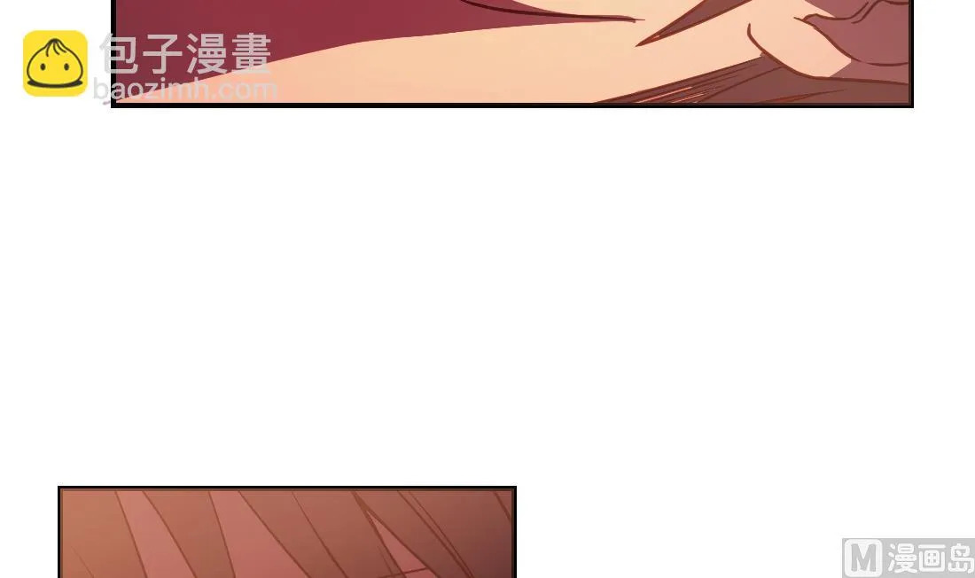 第25话 第42页