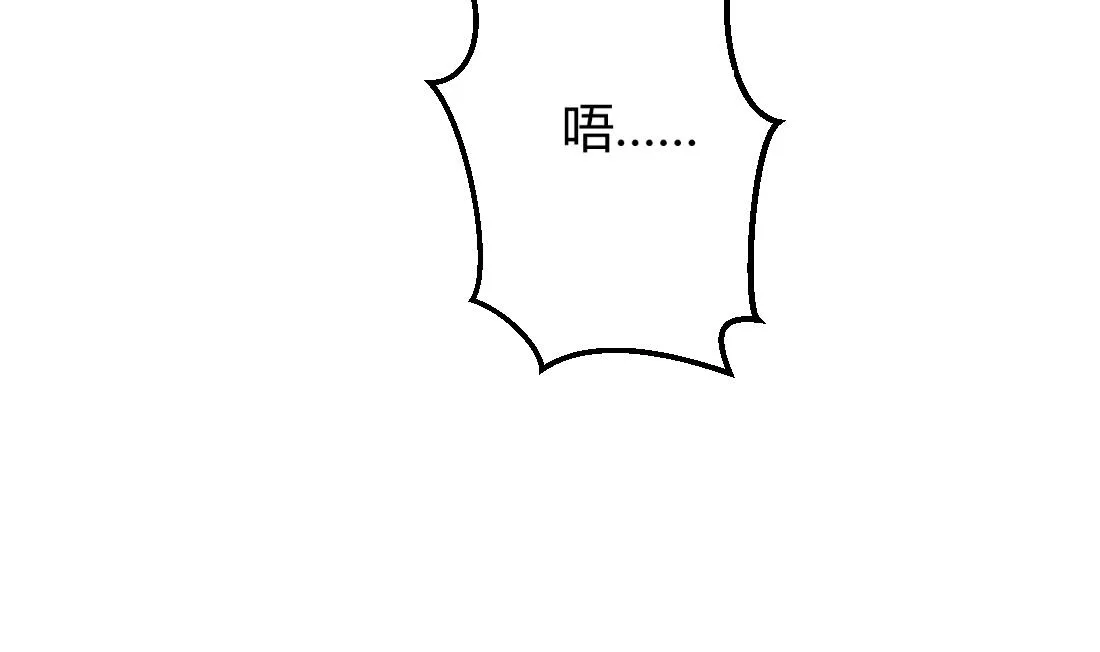 第25话 第47页