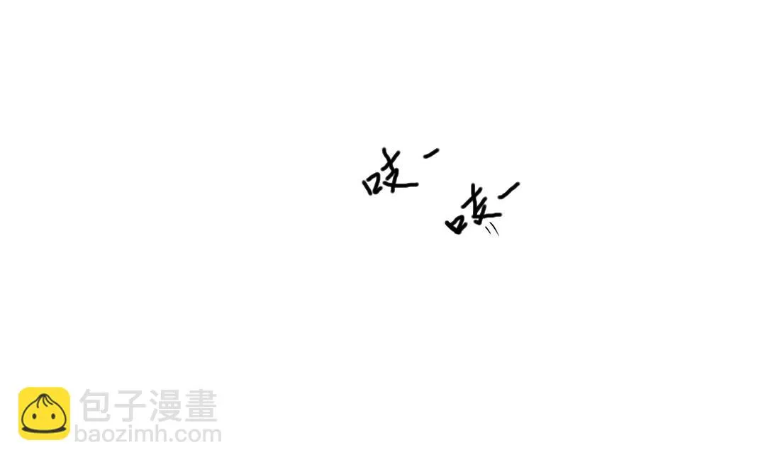 第25话 第55页