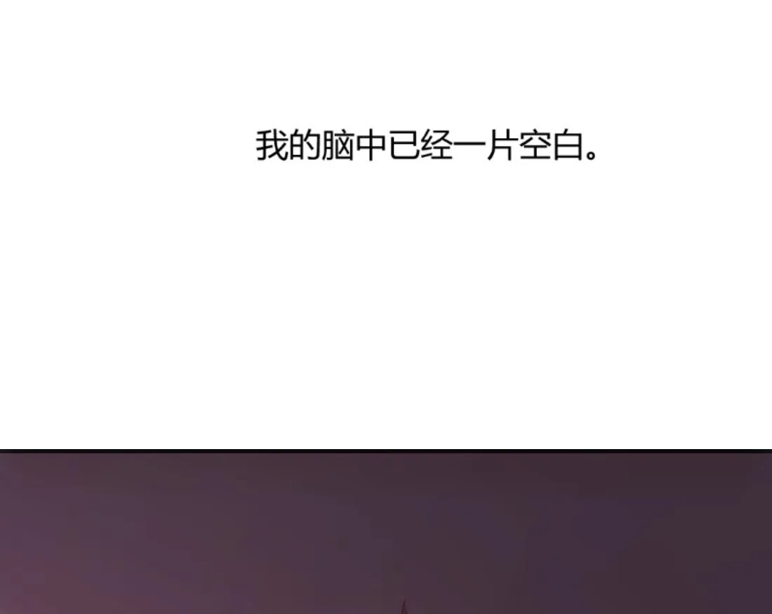 第25话 第62页