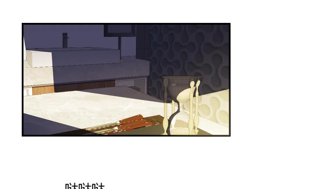 第26话 第1页