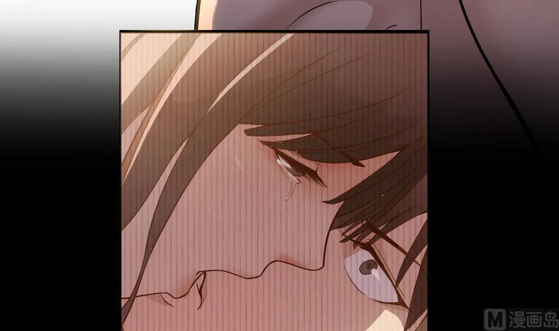 第26话 第21页