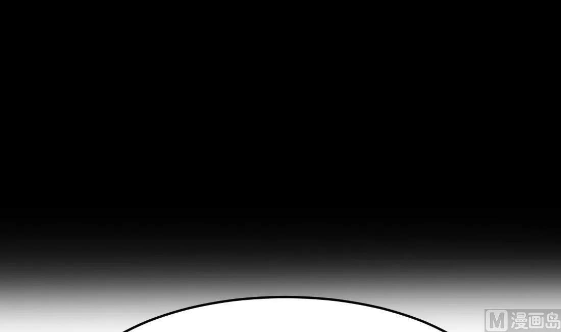 第26话 第27页