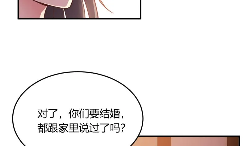 第26话 第49页