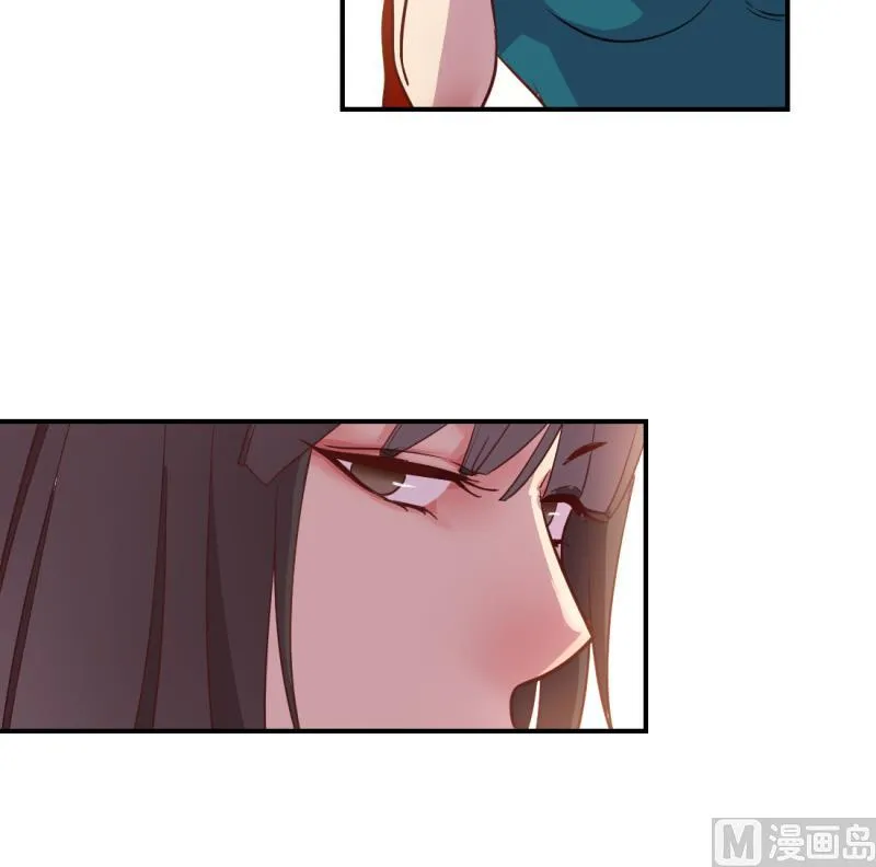 第26话 第54页