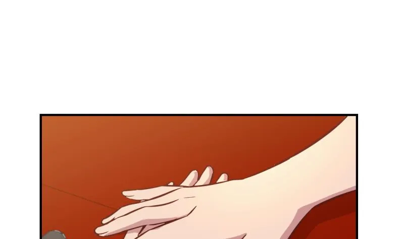 第27话 第14页