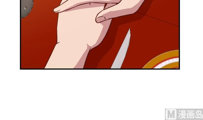 第27话 第15页