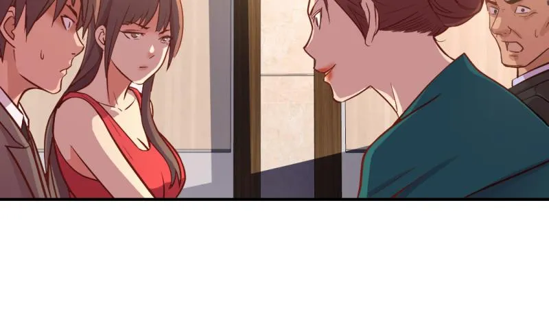 第27话 第17页