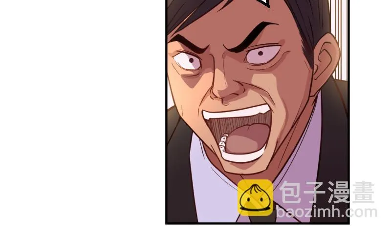 第27话 第22页