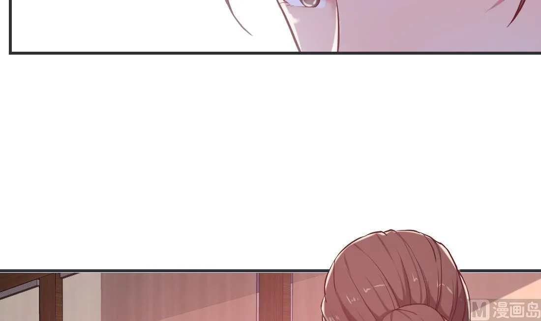 第28话 第21页