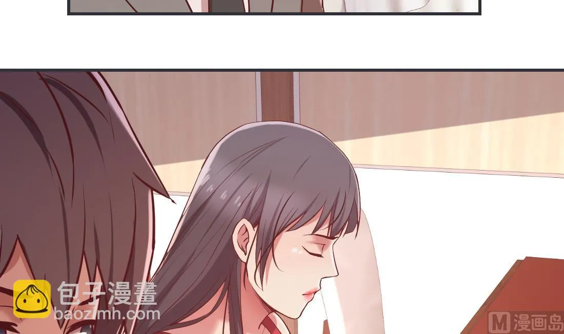 第28话 第48页