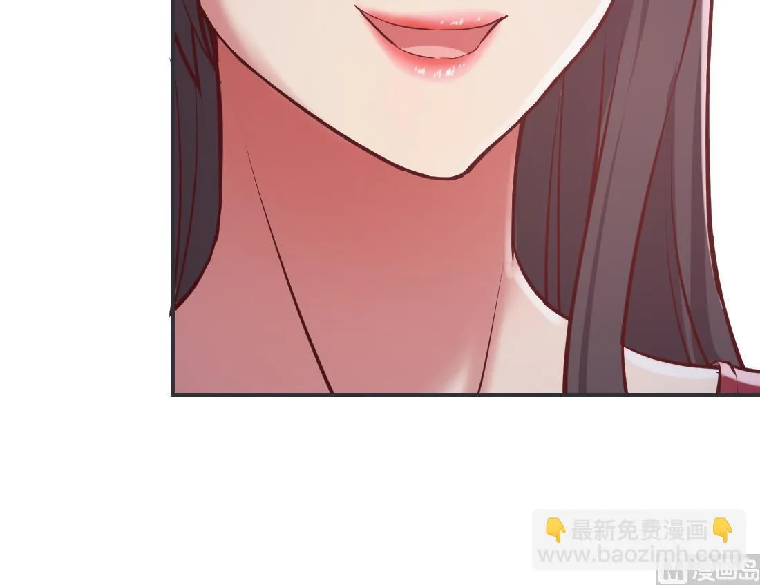 第28话 第54页