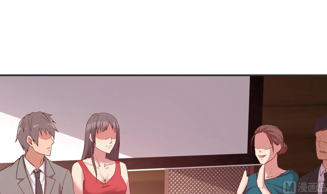第29话 第36页