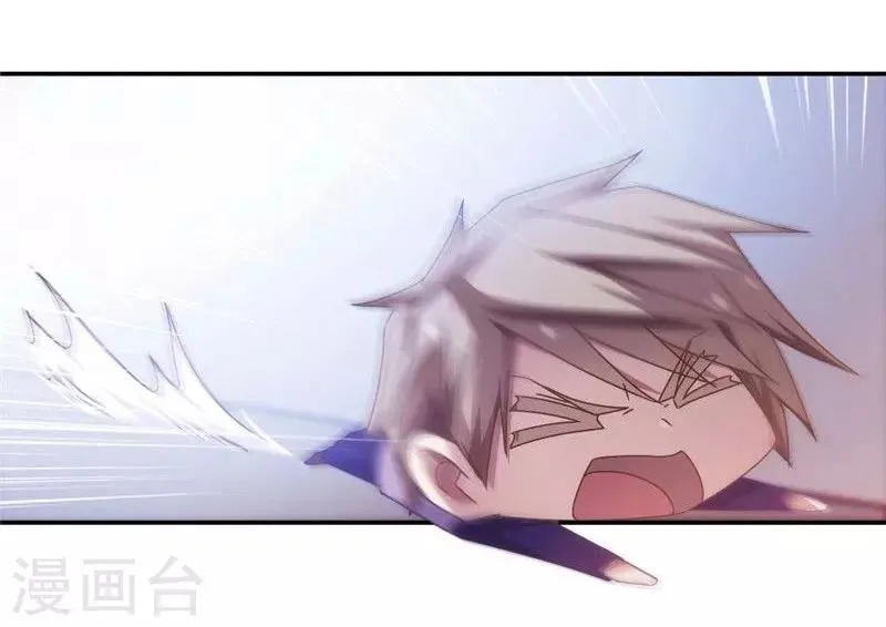 第35话 第10页