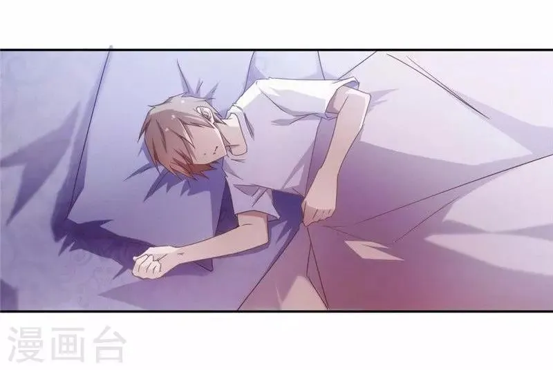 第40话 第1页