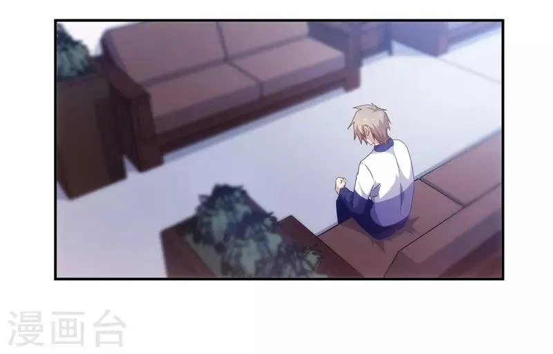 第51话 第4页