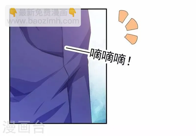 第56话 第9页