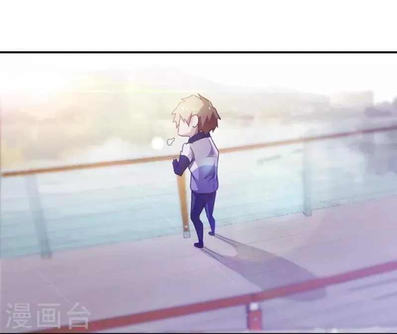 第65话 第6页