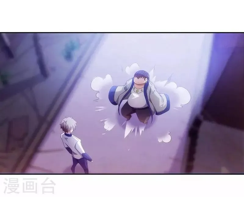 第70话 第5页