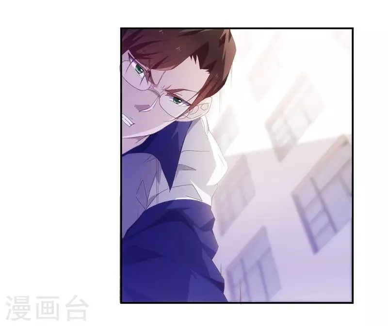 第77话 第1页