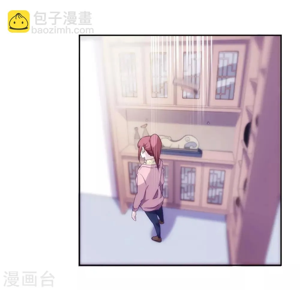 第100话 第6页