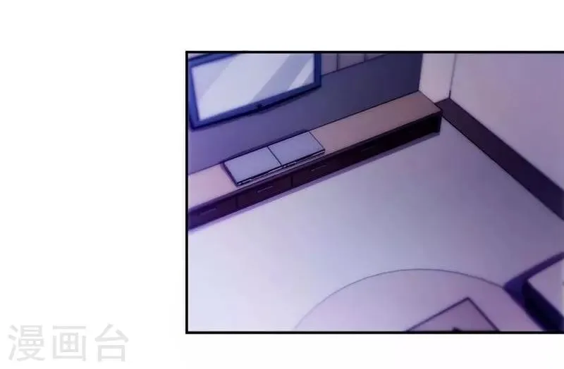 第109话 第7页
