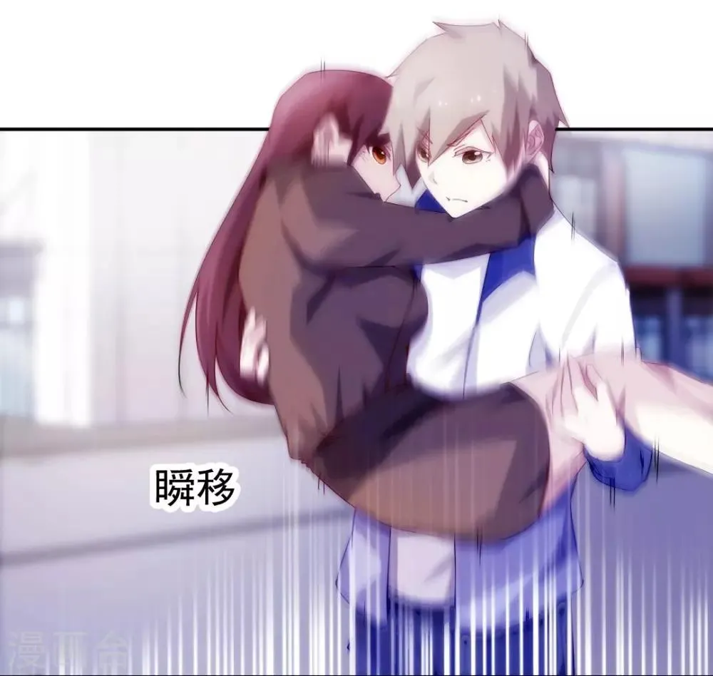 第114话 第1页