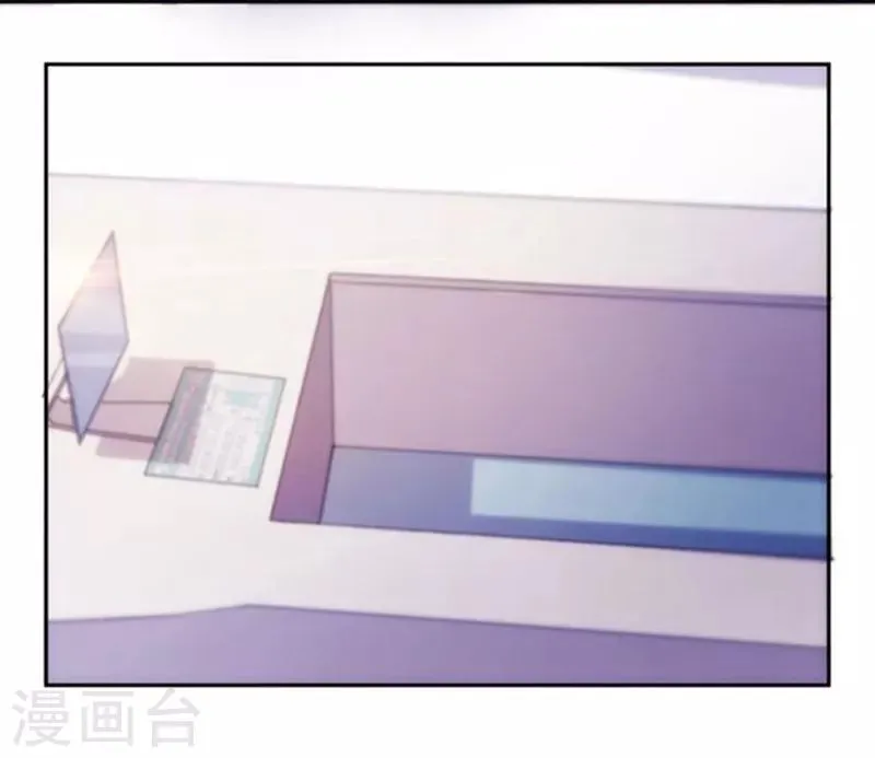 第134话 第6页