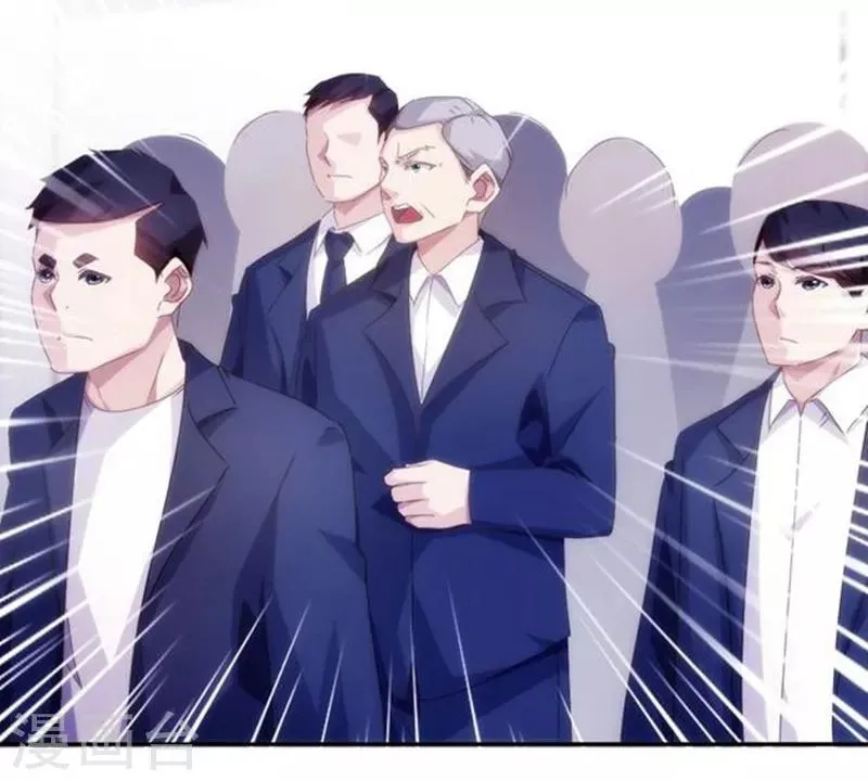 第141话 第5页