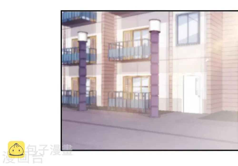 第142话 第2页