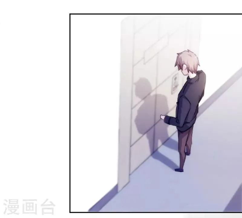 第153话 第2页