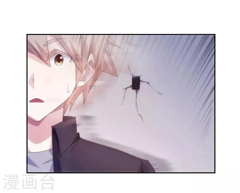 第153话 第12页