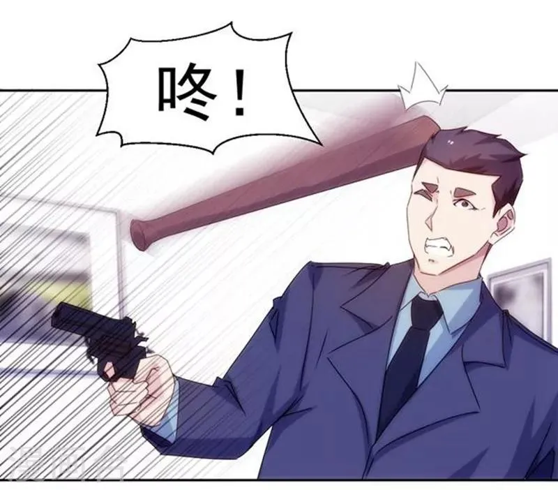 第157话 第4页