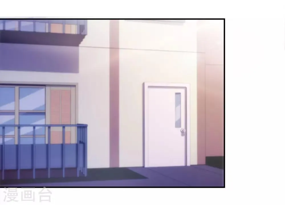 第164话 第3页