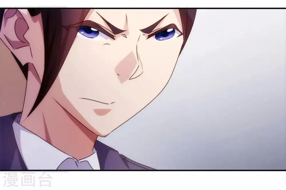 第166话 第3页
