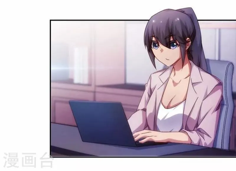 第187话 第1页