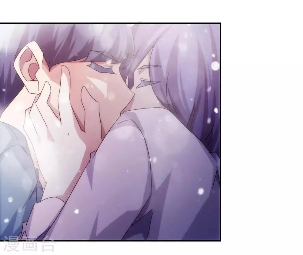 第204话 第3页