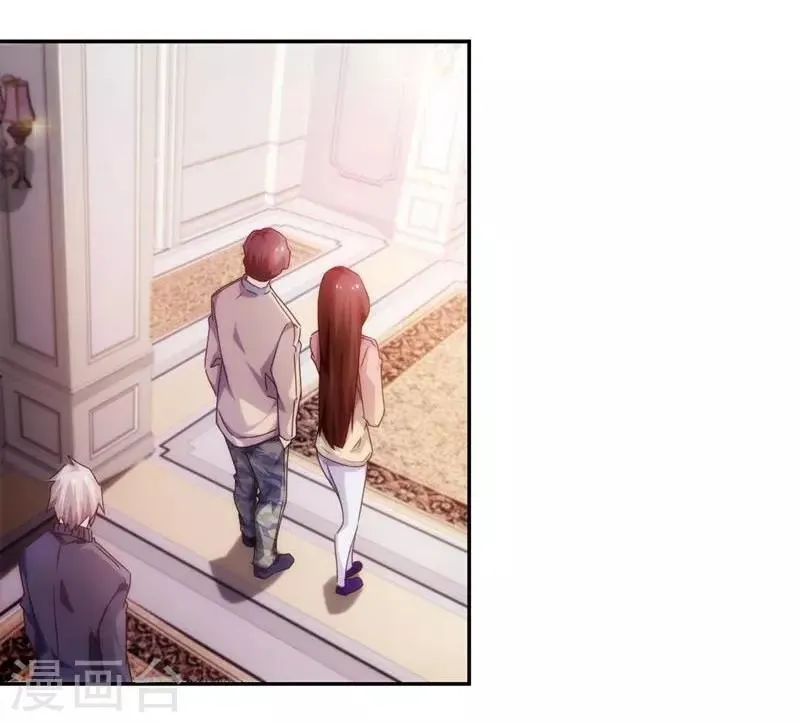 第217话 第1页