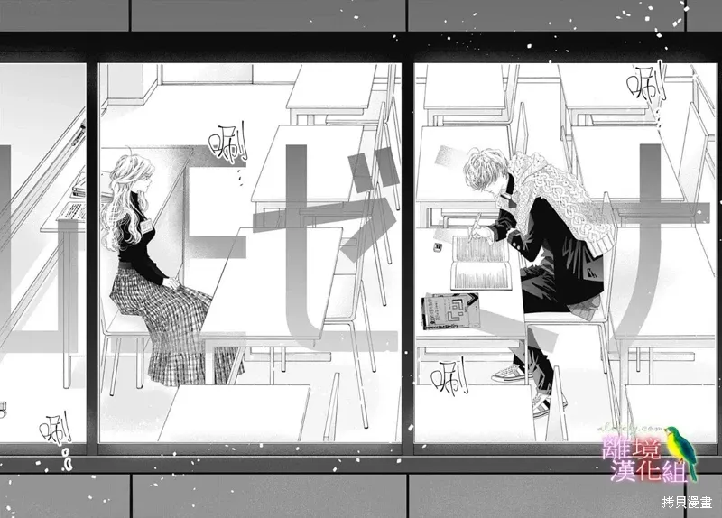 第40话 第49页