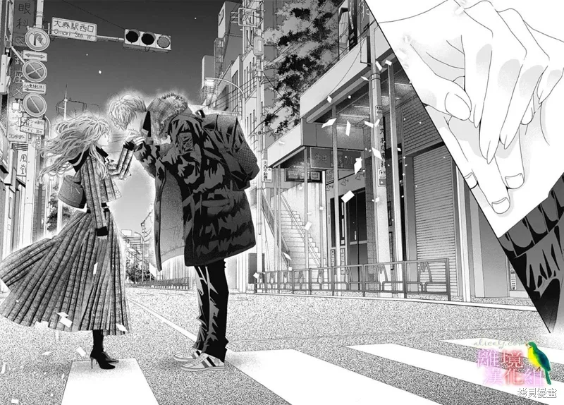 第40话 第53页