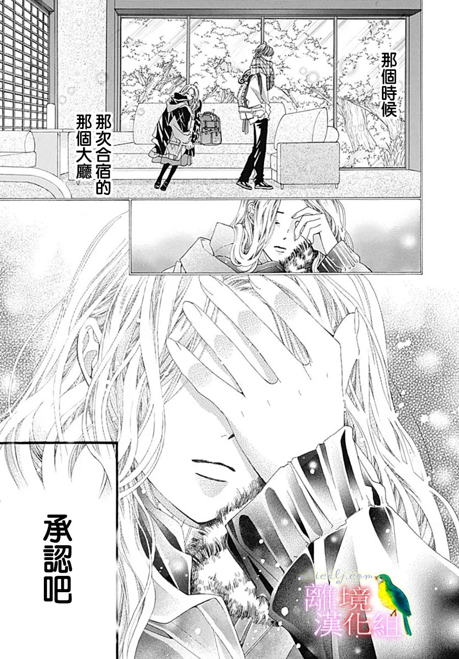 第22话 第58页