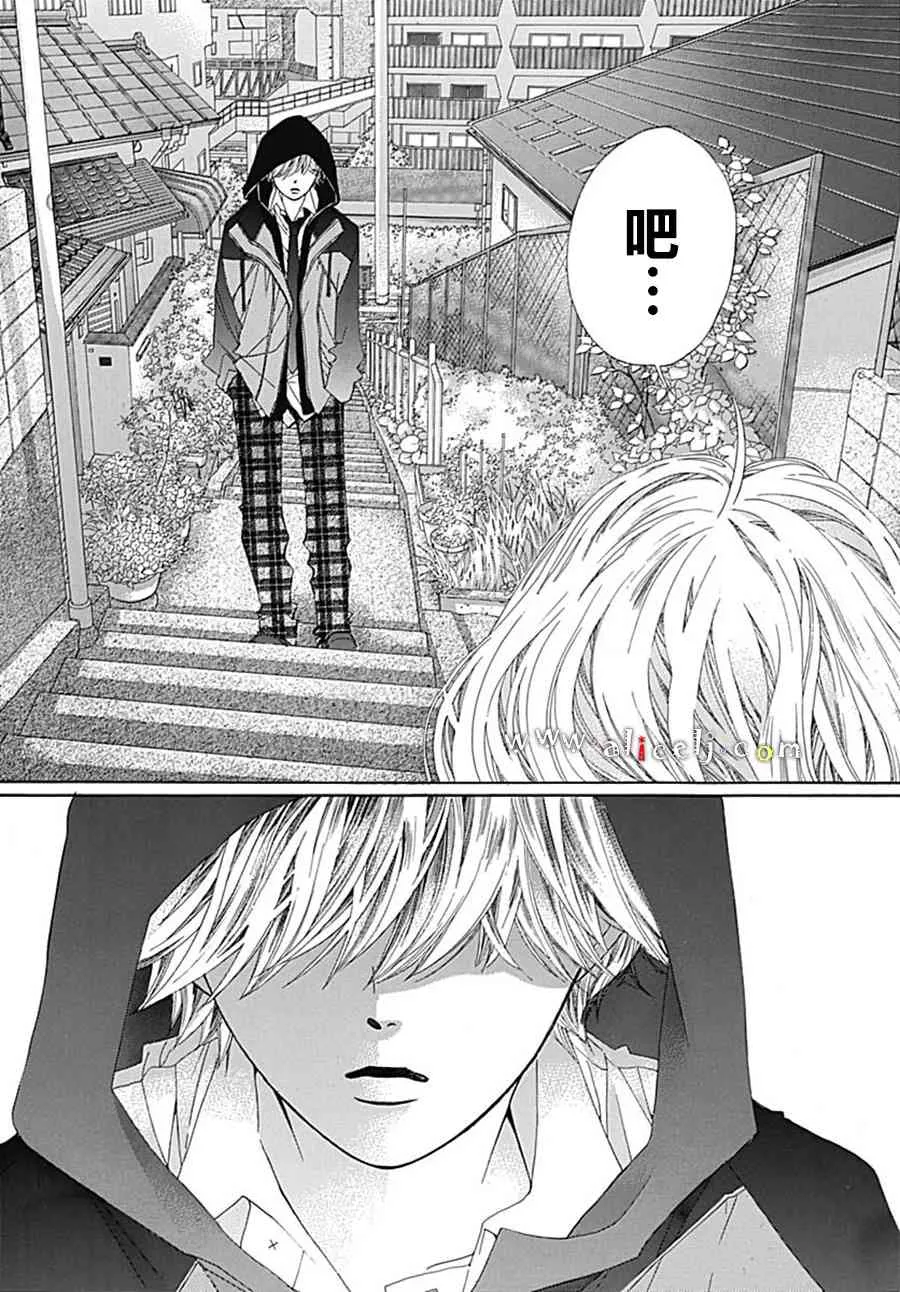 第20话 第53页