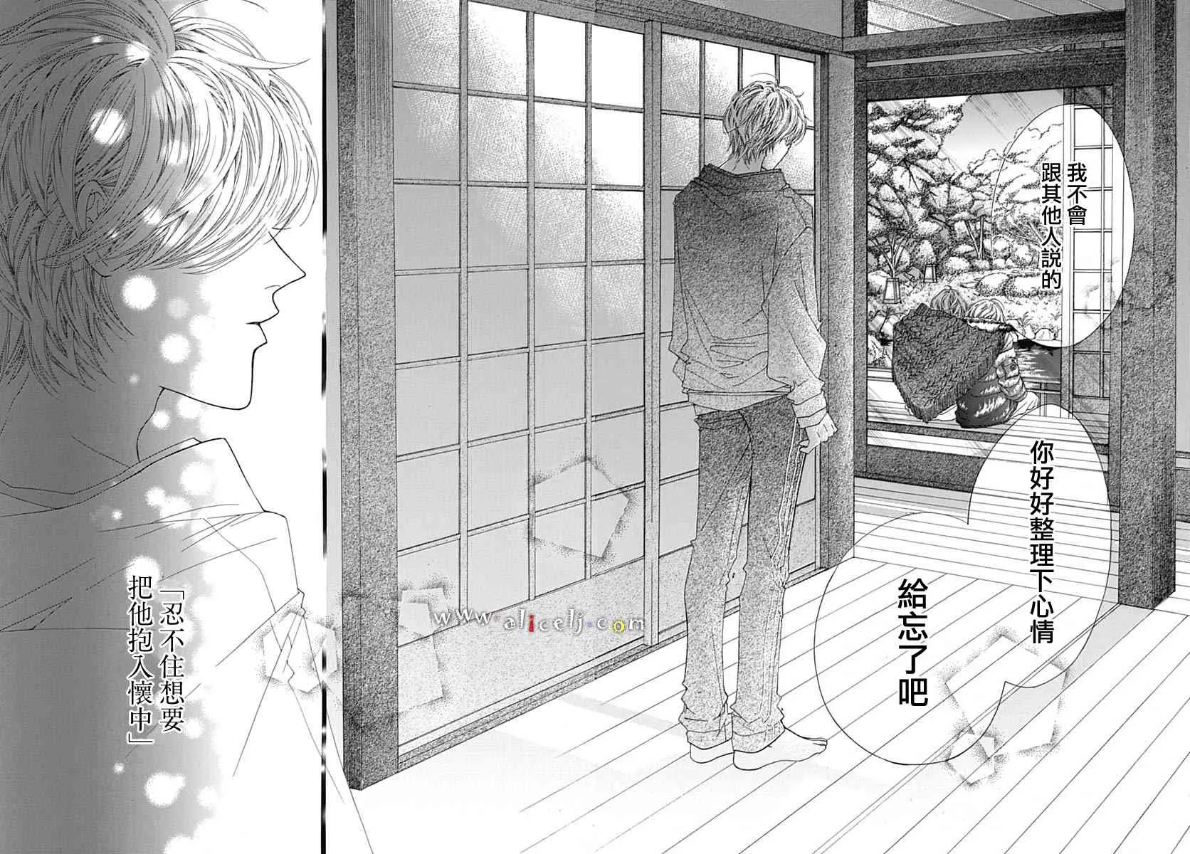 第18话 第89页