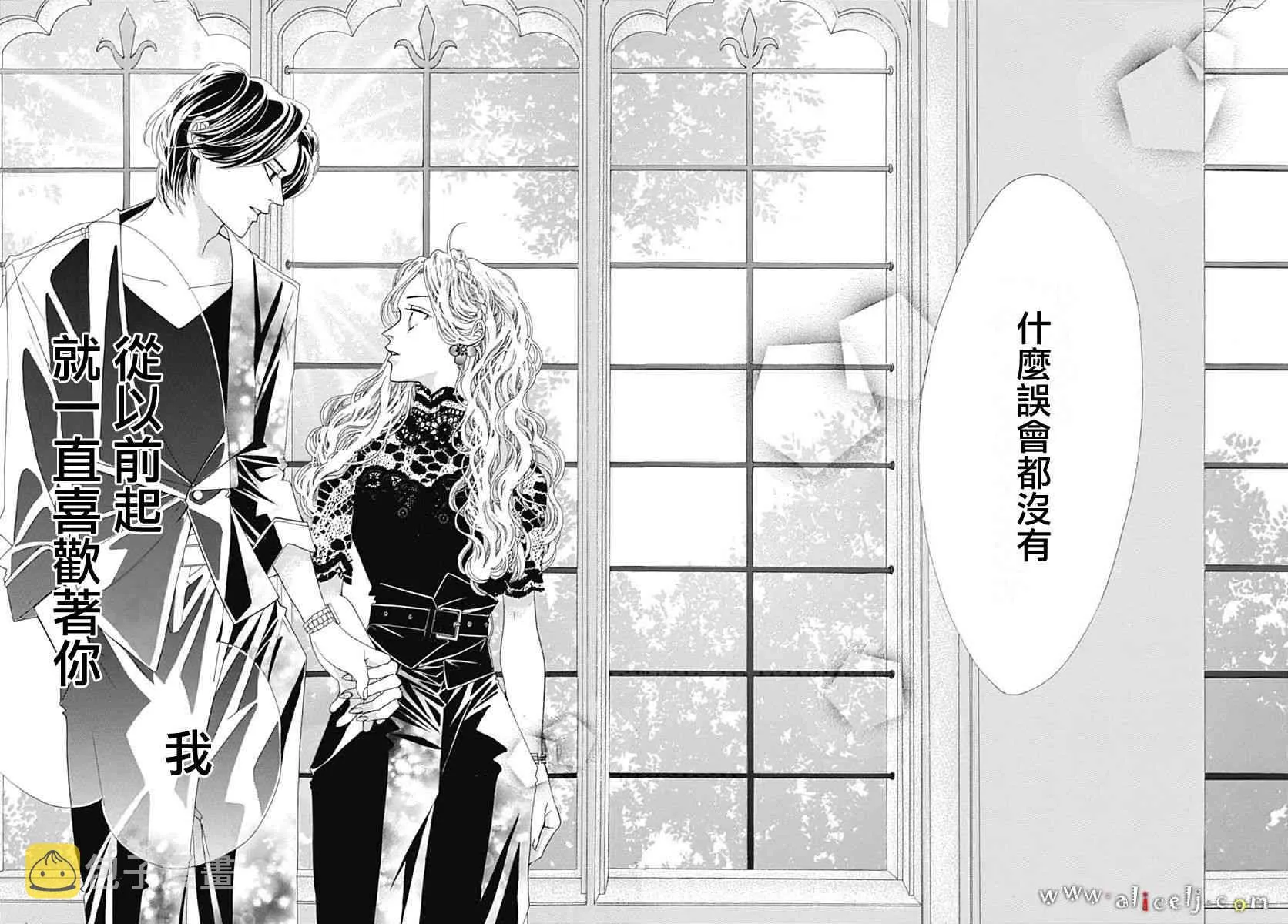 第15话 第40页