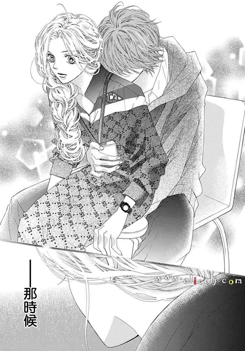 第15话 第62页
