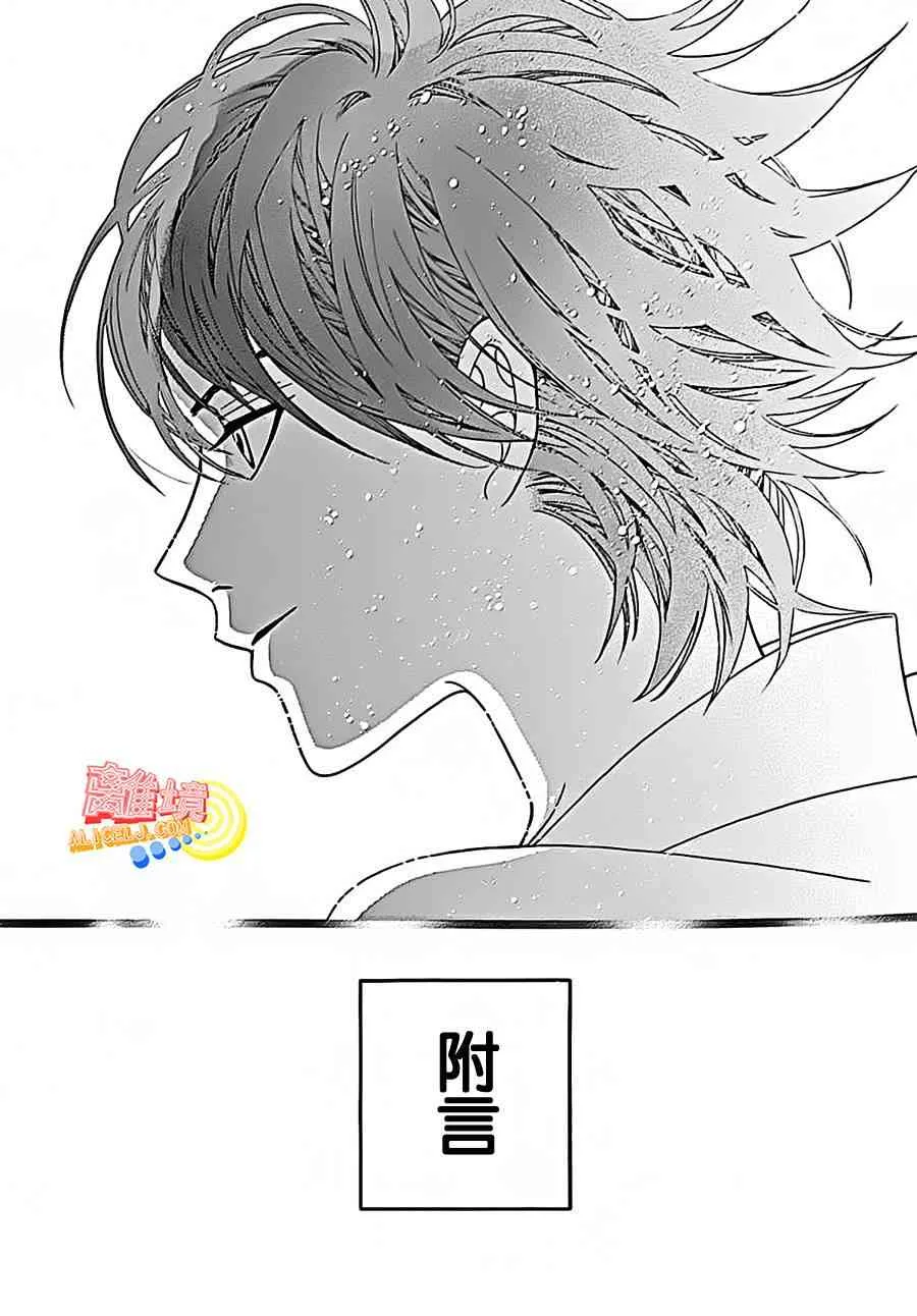第04话 第58页